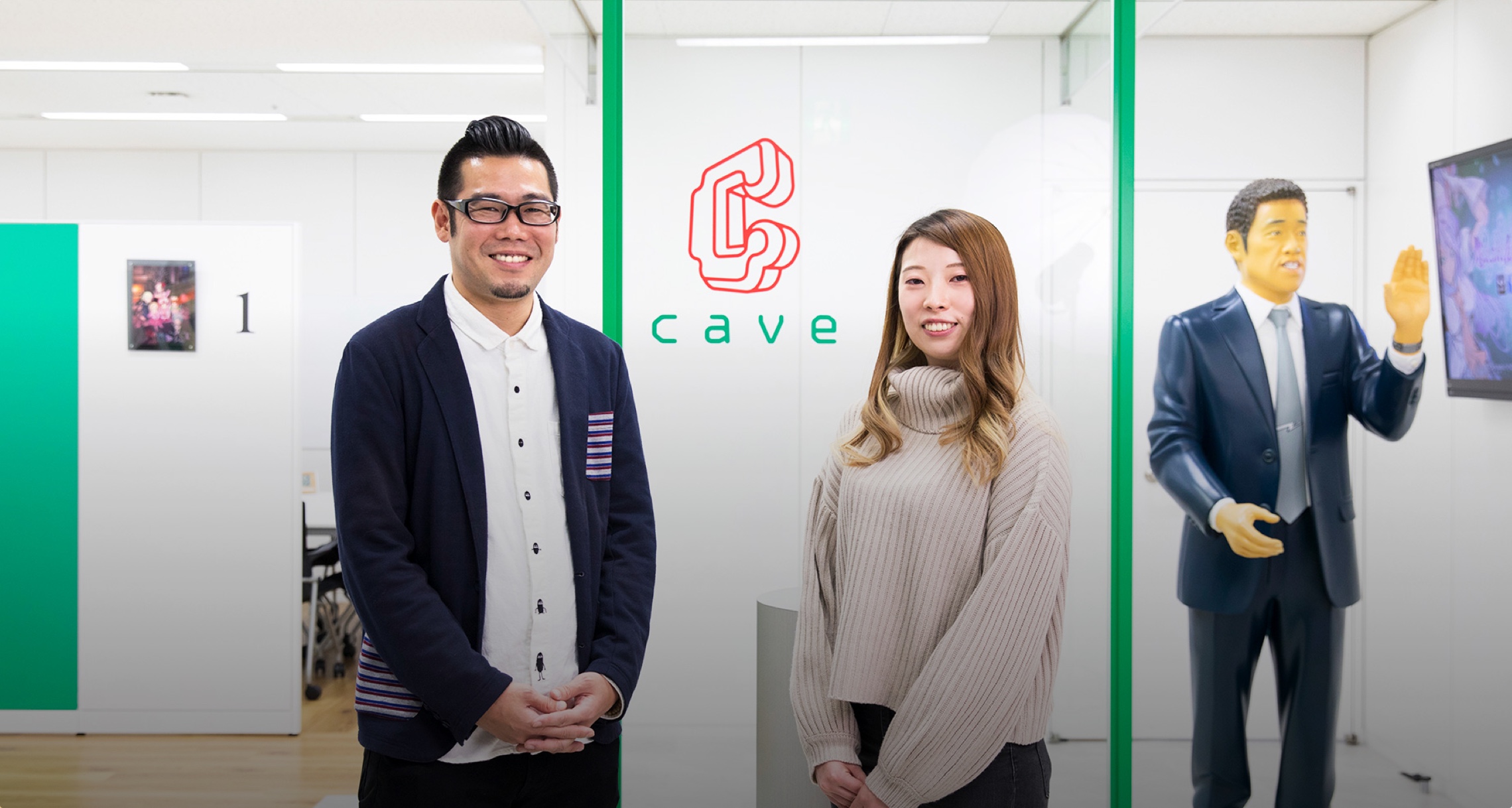 株式会社ケイブ